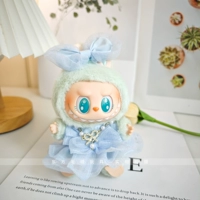 Синий 3-часовой набор марлевой юбки (без ребенка)