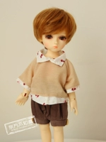 Флуоресцентный комплект для отдыха