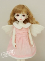 Розовая юбка ангела