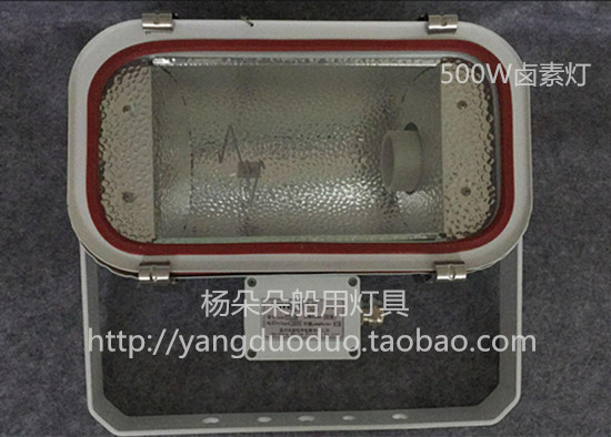 Marine flood light TG69A TG67A-C500 C1000 stainless steel flood light halogen lamp TG70AN400W