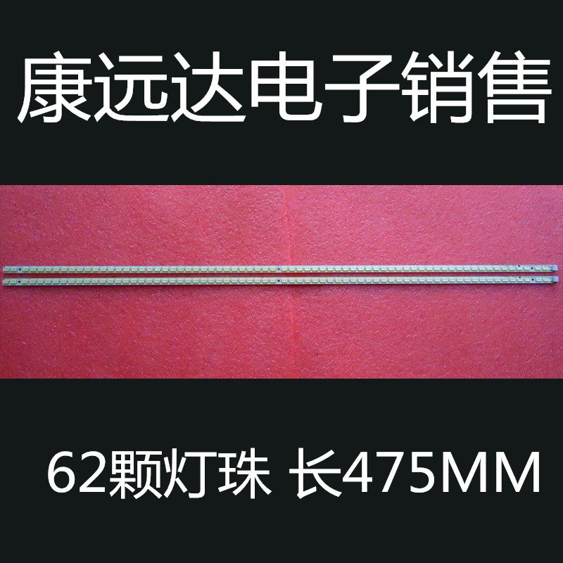 42K01P lamps RSAG7 820 4243 RSAG7 820 4241 screen HE420CF-E01