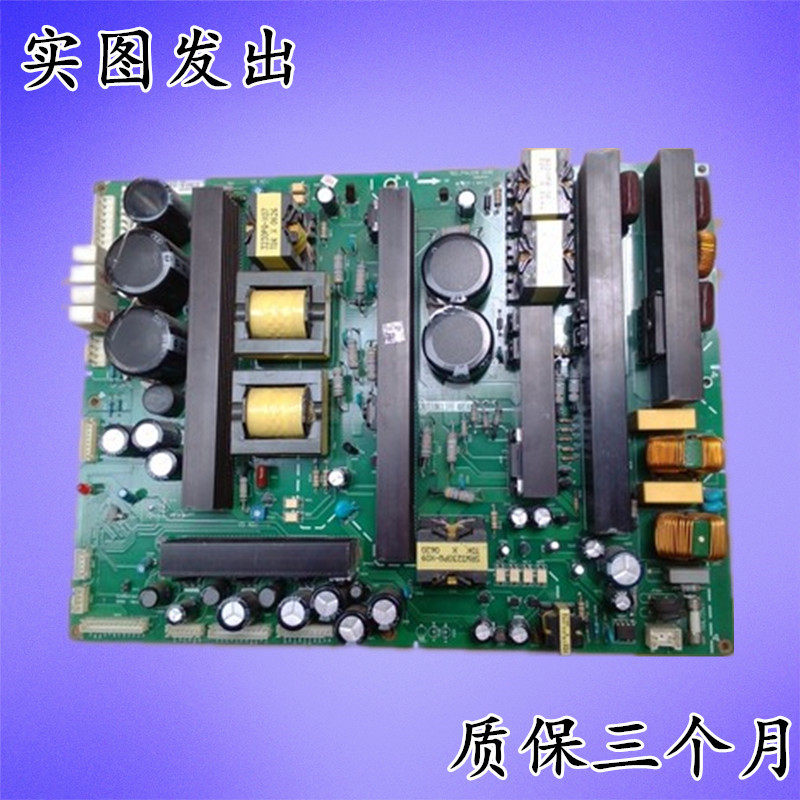  Originally installed Xihua PS-42K8 power supply board PS42D8-20 782-PS42D8-200C