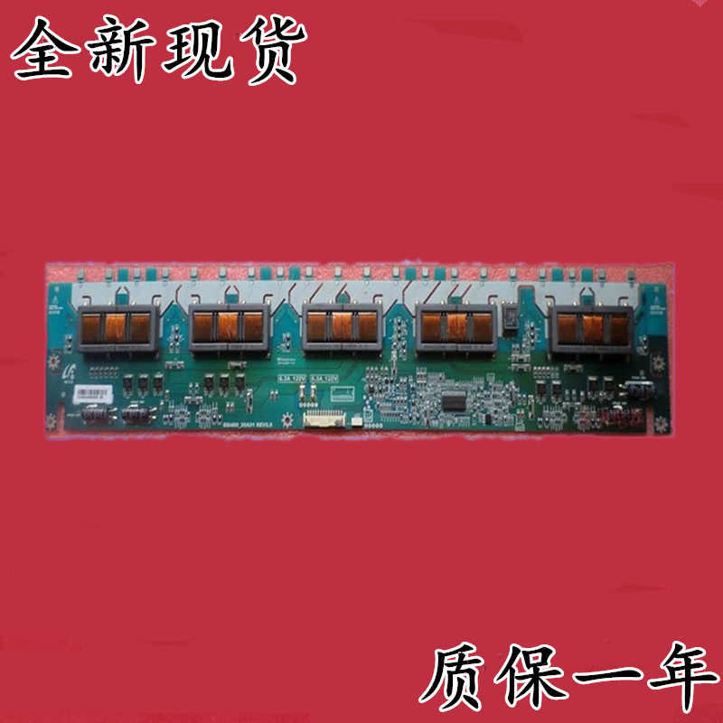 New TCL L40E9FE L40E9SFR Backlight SSI400-20A01 Rev0.5 High Pressure Plate