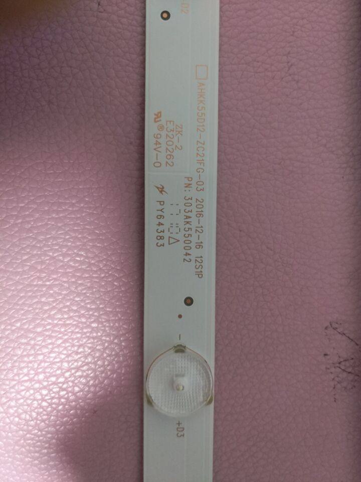 New original light bar 303AK550042 AHKK55D12-ZC21FG-03 a 12 lights unit price