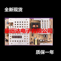 Changhong LT3718 LT3788 LT4018 FSP242-4F01 JUJ7 820 164 GP03 board