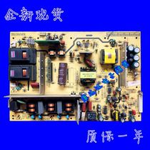 Crewy 42K11HR power supply board 168P-P42CLM-01 168P-P42TLQ-00 power supply board
