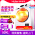 máy sấy quần áo forseti Haier Haier GBNE9-A636 Máy sấy nhiệt máy sấy quần áo nhà khử trùng 9 kg 	máy sấy quần áo diệt khuẩn Máy sấy quần áo