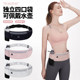 Ou Du Universal Running Waist Bag Kettle Style