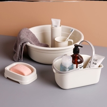 School season Students Military Training Washing Suit Accessories Dormitory Bathroom for men and women Five sets of washing mouthwash cup washbasin teeth