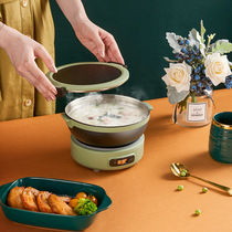 Fruit diced electric cooking pot multi-functional household student dormitory cooking noodles small electric pot electric cooking frying pan integrated small electric heating