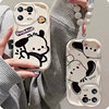 Suitable for Xiaomi 13 Phone Case, Cute Pochacco New Model, Xiaomi 13 Pro Super Adorable Cartoon Silicone Case for Men and Women, Trendy Bracelet, Personalized Airbag Anti-Drop Case, Student Best Friend Creative Internet Celebrity Quirky Case