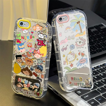 Holiday-Themed Kt Cat Phone Case Suitable for Apple Se2, New iPhone Se3, Couple Models for Men and Women, Se2020 Protection, Se3 Cute Mirror Puff, Quirky Cartoon, Personalized, Creative, Simple ins