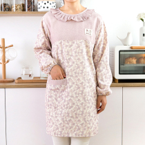 Korean apron home kitchen back wear gown for ladies adults long sleeves waterproof and oil-proof fashion cute Japanese New