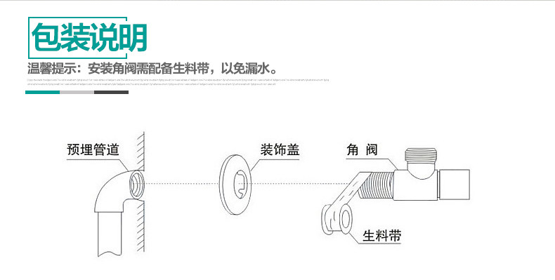 M-F1001 Hot M-F1002 холодный угол клапан 905_16.jpg