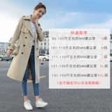 Длинный весенний осенний плащ, черная хаки куртка для отдыха, цвет, средней длины, 2023, подходит для подростков