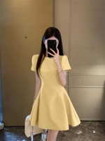 Желтый, короткий, короткий рукав