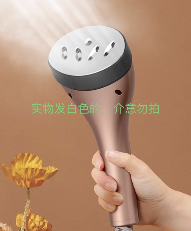 Adapted Haier hanging bronzing machine HY-GD1802FG 2510B 1802S 2406H accessories handle nozzle components-Taobao