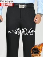 Мужские эластичные утепленные повседневные брюки, штаны, для среднего возраста, свободный прямой крой, большой размер