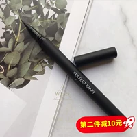 Водостойкий карандаш для глаз, карандаш для губ, не растекается, долговременный эффект