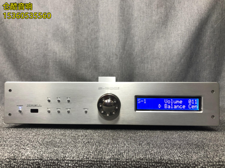KRELL Kili S-300i of American Origin Combined with Fever Pure Amplifier