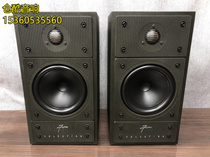 British domestic CELESTION chameleon SL700 flagship bookshelf speaker 6 5 inch bass with aluminum box