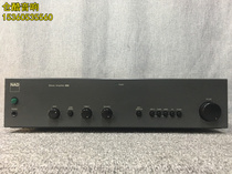 UK NAD302 pure music fever HIFI amplifier