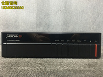 British native Meridian British Treasure 551 merged with Class A power amplifier with phono amplifier