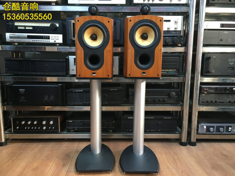 British native BW BW 805S nautilus Nautilus Bookshelf Type Horn is very new with original tripod hyphens