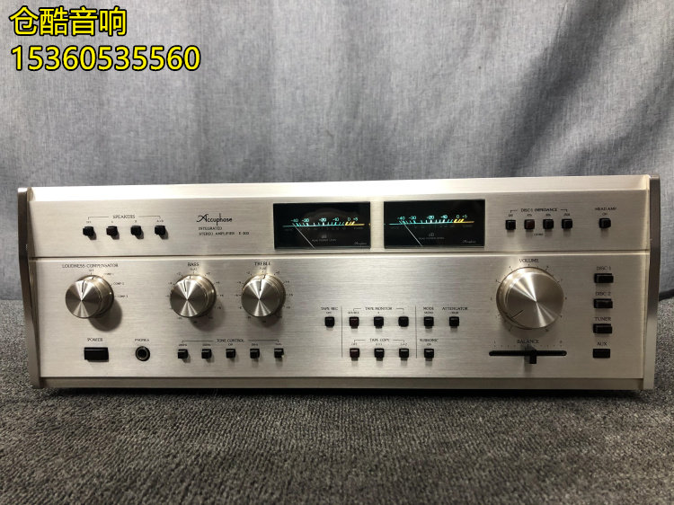 Japan-originated Accuphase Golden Throat E-303 Fever Gold Sealed Tube Amplifier