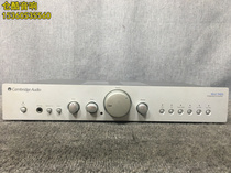 Cambridge Audio Cambridge Azur 340A integrated amplifier