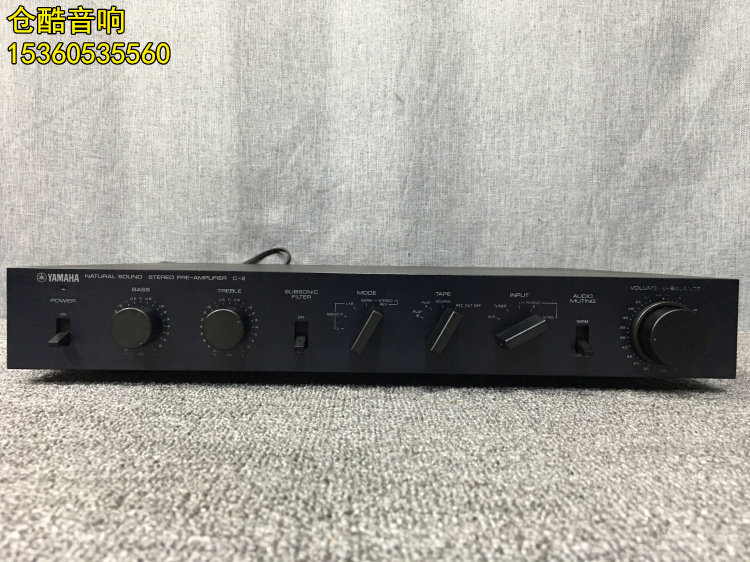 Japan-originated Yamaha Yamaha C-2 high-end pre-amplifier with fever