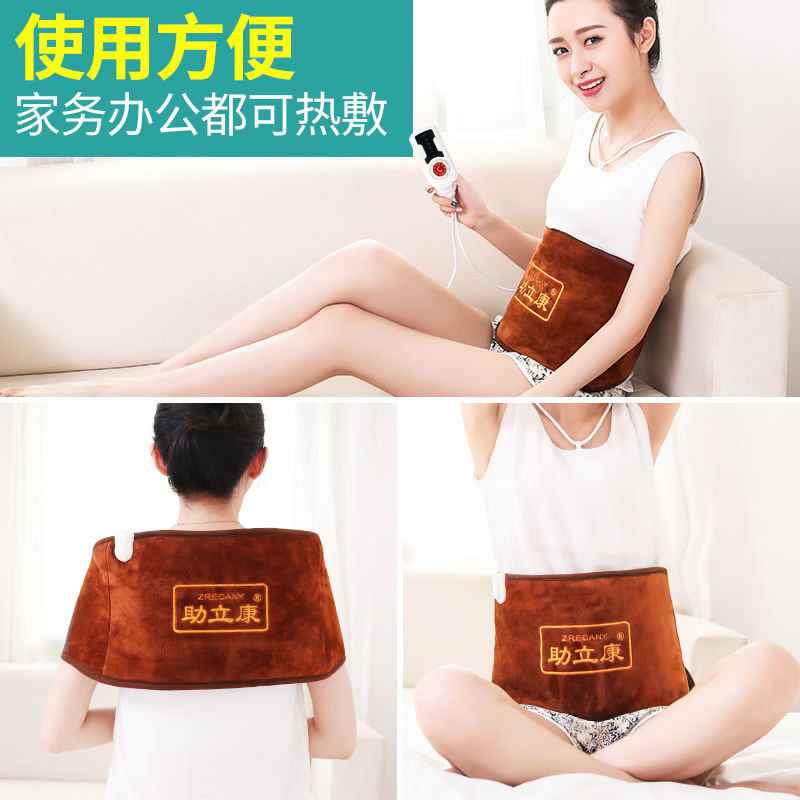Assistant Con Con Ultra Soft Suede Cloth Salt Bag Sea Salt Coarse Salt Hot Compress Bag Electric Heating Purse Bag Amoxibustion Physiotherapy Bag Salt Bag
