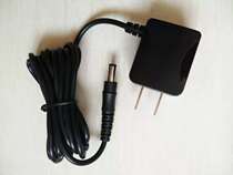 Climbing belt power cord original adapter Blue pink belt universal