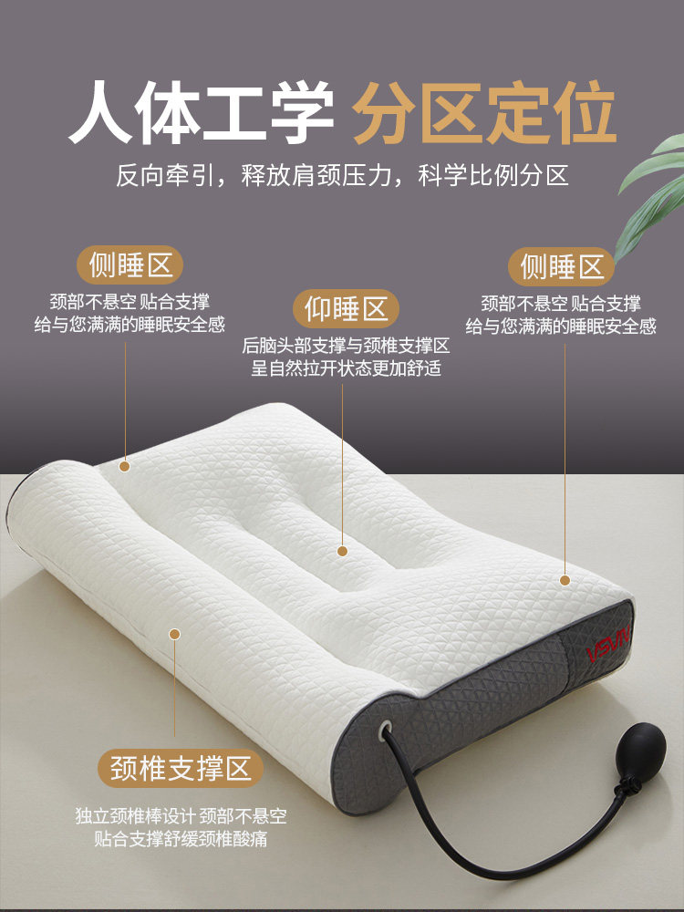 Airbag Inflatable Memory Foam Anti-Traction Neck Pillow, Cylindrical Cervical Spine Support Pillow, Sleep Aid Pillow, Pillow Core Hardness Adjustable