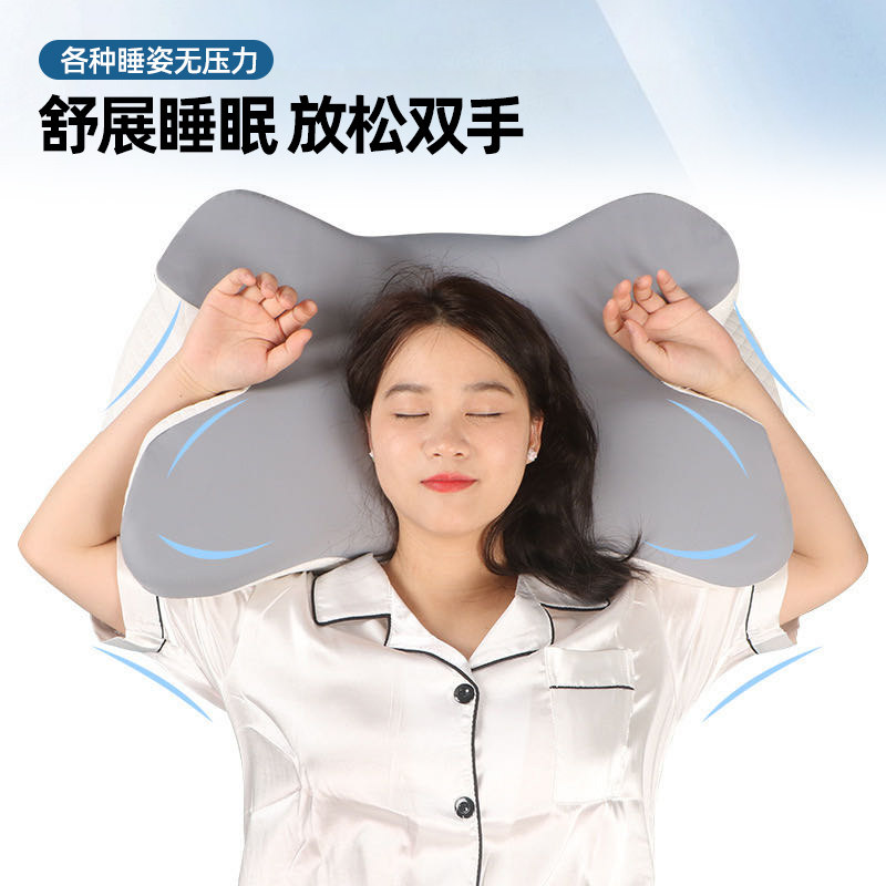 Pillow for Cervical Spine Protection, Sleep Aid, Side Sleeping Pillow Core, Cervical Spine Pillow, Sleep Aid, Special Ergonomic Sleep Neck Pillow for Men and Women