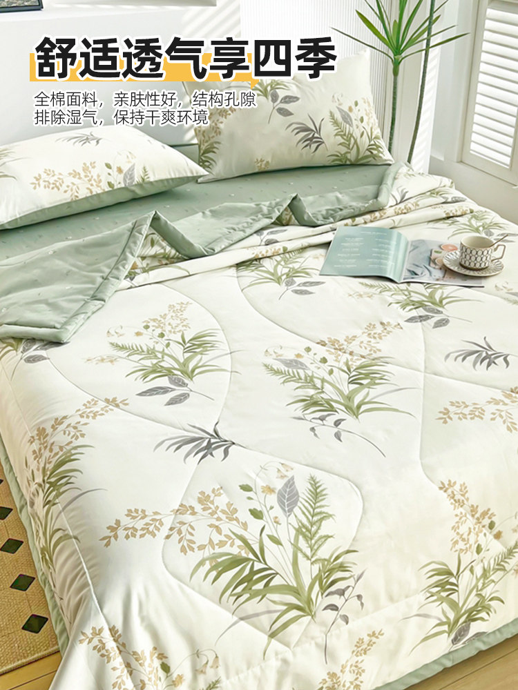 Class a All-Cotton Summer Quilt, Air-Conditioning Quilt, Summer Cooling Quilt, 100% Double-Sided Pure Cotton Thin Quilt, Single-Person Summer Quilt Core, Cotton Quilt