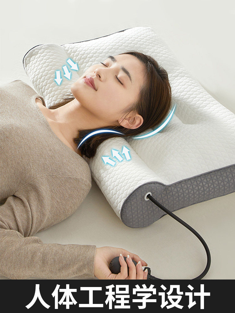 Airbag Inflatable Memory Foam Anti-Traction Neck Pillow, Cylindrical Cervical Spine Support Pillow, Sleep Aid Pillow, Pillow Core Hardness Adjustable