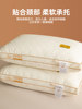 Soybean Fiber Pillow, Cervical Spine Protection, Sleep Aid, Single High Pillow Core, Pair Pack, Home Use, Five-Star Hotel Pillow Core