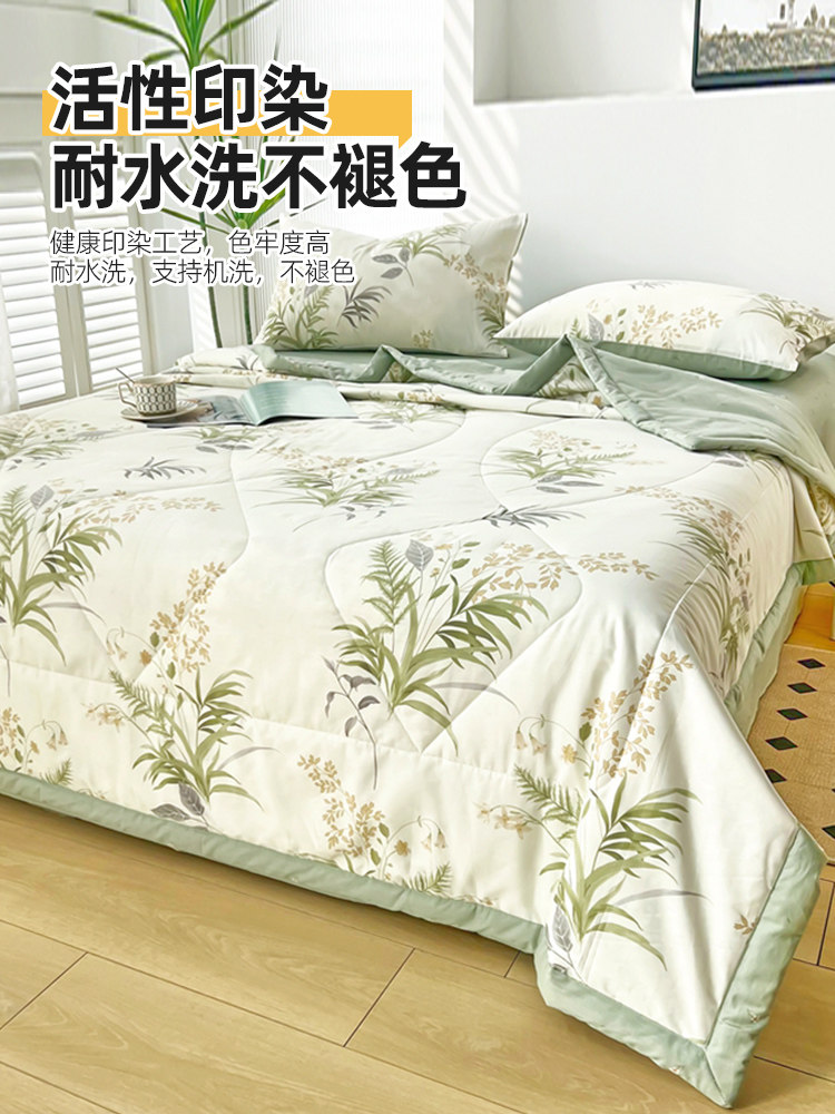 Class a All-Cotton Summer Quilt, Air-Conditioning Quilt, Summer Cooling Quilt, 100% Double-Sided Pure Cotton Thin Quilt, Single-Person Summer Quilt Core, Cotton Quilt