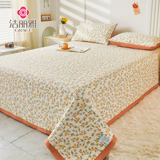 Покрывало для кровати