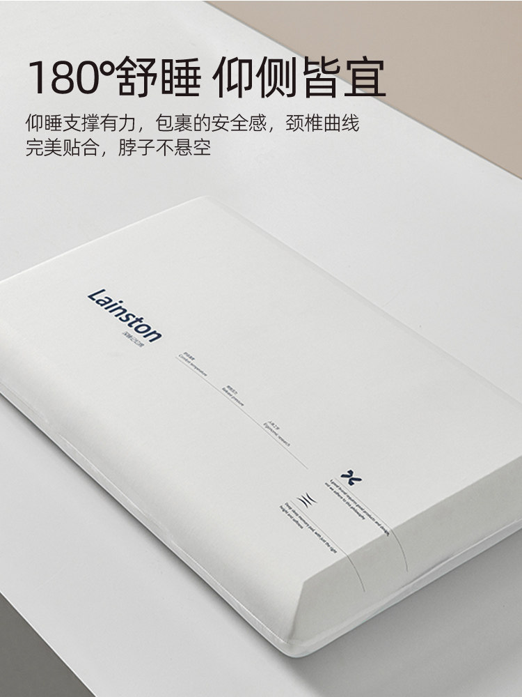 Slow Rebound Memory Foam Pillow, Hotel-Style Pillow Core, 2025 New Model, Ultra-Soft, Neck Protection, Sleep Aid, Special Pillow for Men