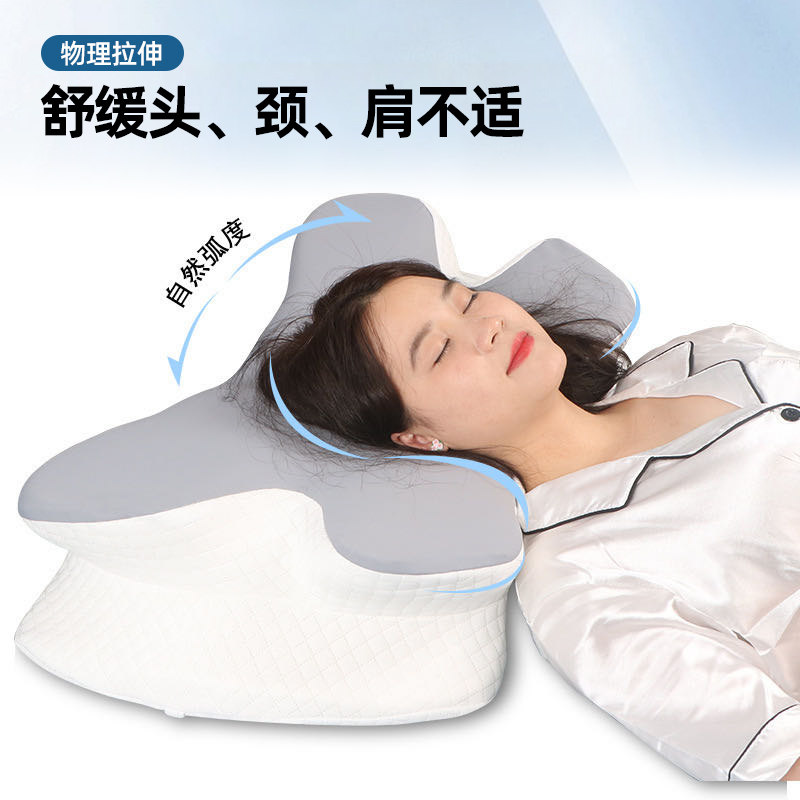 Pillow for Cervical Spine Protection, Sleep Aid, Side Sleeping Pillow Core, Cervical Spine Pillow, Sleep Aid, Special Ergonomic Sleep Neck Pillow for Men and Women