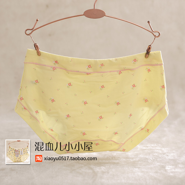 Hơn 39 nhân dân tệ gói vật nuôi đồ lót cotton gió mục vụ nhỏ hoa eo thấp nữ tam giác quần short quan lot nam eo thap