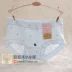 Hơn 39 nhân dân tệ gói vật nuôi đồ lót cotton gió mục vụ nhỏ hoa eo thấp nữ tam giác quần short quần lót nữ cạp cao Vòng eo thấp