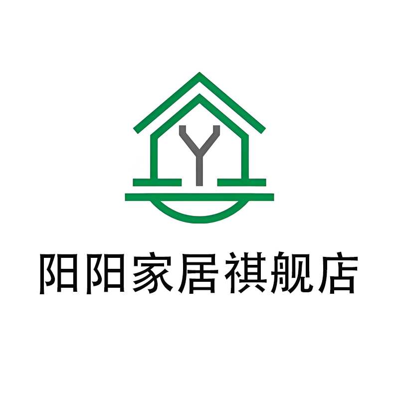 阳阳家居