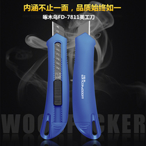 Peck Wood Bird Beauty Tool Holder FD-7811ABS Alloy Plastic Wallpaper Tool Holder Cut Paper Knife Wall Paper Knife Medium Knife Black Blade