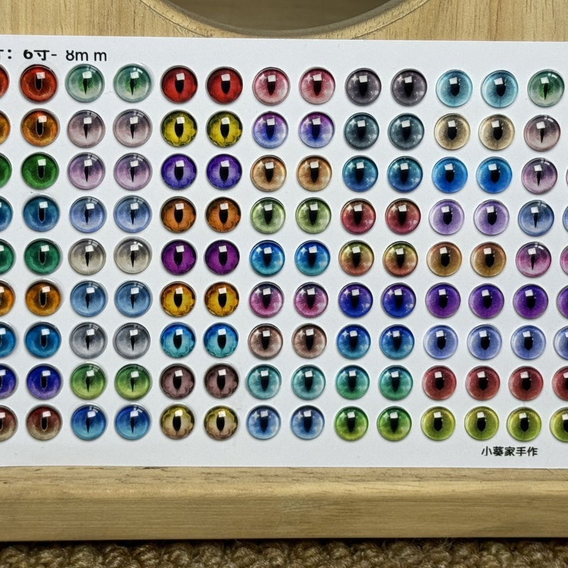 No. 48-63 Time Gem Glass Animal Eyes Doll Eyes Twisted Dragon Cat Dinosaur Eyes Crochet Accessories