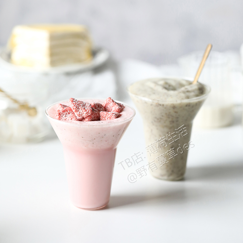 Creative Ice Cream Glass Cup Handmade Heat Resistant Glass Cup Dessert Cup Afjado Coffee Cup