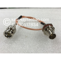 75 Ohm BNC-JK Gong-to-mother extension line SDI signal wire silver-coated RG179 male pair of wall fixing line