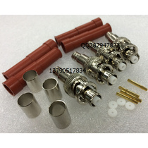 High pressure 5000V connector Q9 BNC connector SHV high-pressure joint pressure resistant 5 kV homegrown SHV connector